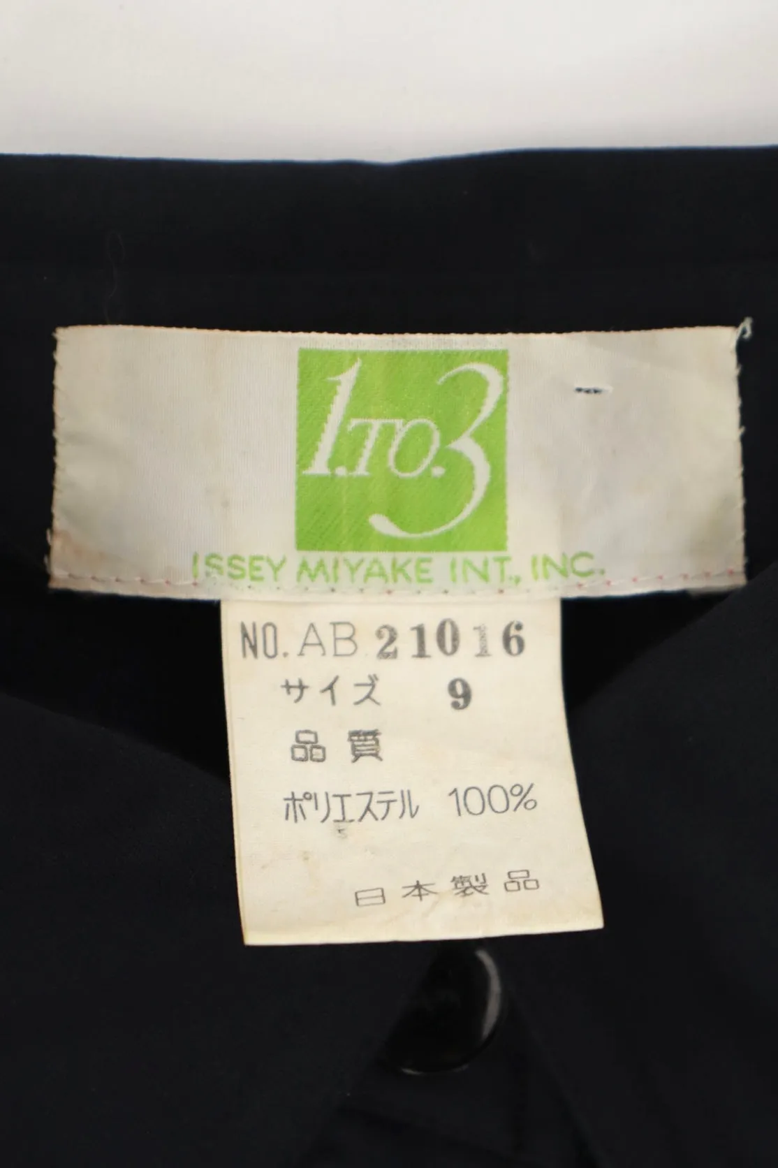 1970s Issey Miyake 1.to.3 Jersey Pleated Dress